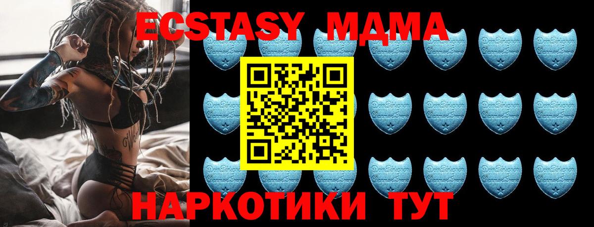 ЭКСТАЗИ бентли Пыть-Ях