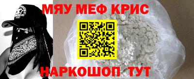 твердый Старая Купавна
