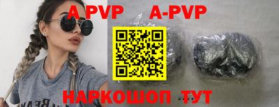 MDMA Premium VHQ Ставрополь