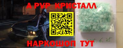 мефедрон мука Среднеуральск