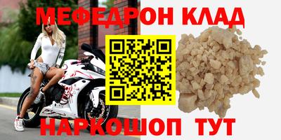 твердый Старая Купавна