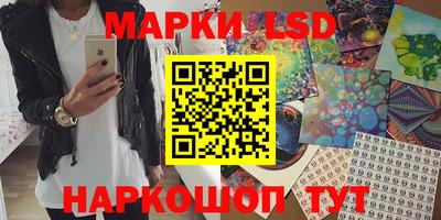 мефедрон мука Среднеуральск