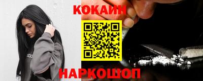 мефедрон мука Среднеуральск