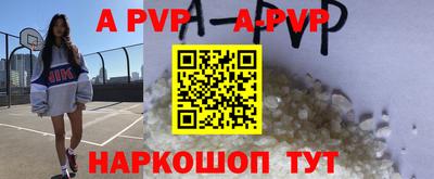 MDMA Premium VHQ Ставрополь