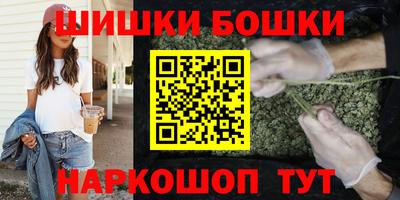 мефедрон мука Среднеуральск