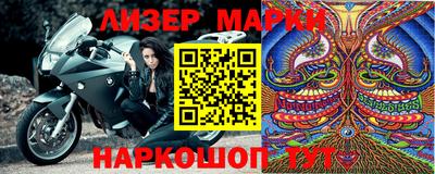 твердый Старая Купавна