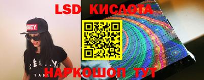 MDMA Premium VHQ Ставрополь