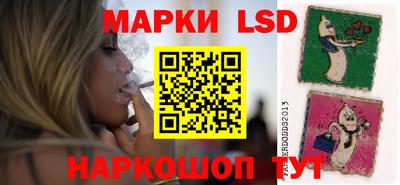 мефедрон мука Среднеуральск