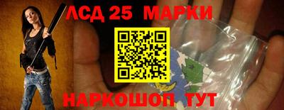 MDMA Premium VHQ Ставрополь