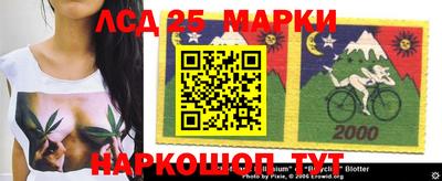 MDMA Premium VHQ Ставрополь
