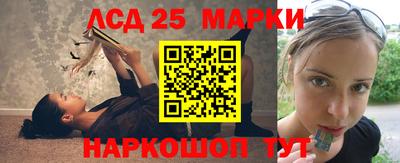 мефедрон мука Среднеуральск