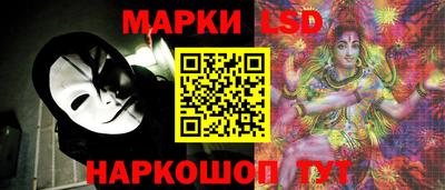 твердый Старая Купавна