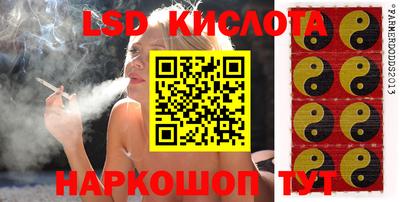 MDMA Premium VHQ Ставрополь