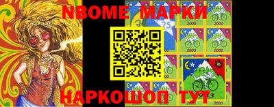 мефедрон мука Среднеуральск