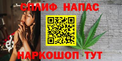 твердый Старая Купавна
