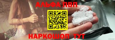 мефедрон мука Среднеуральск