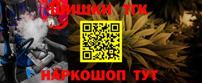 твердый Старая Купавна