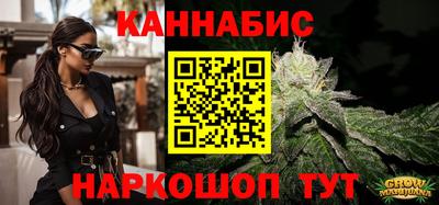 мефедрон мука Среднеуральск