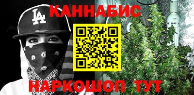 твердый Старая Купавна