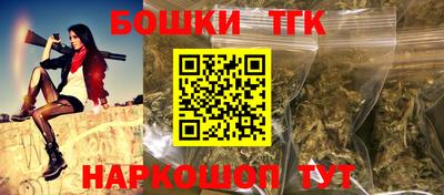 MDMA Premium VHQ Ставрополь