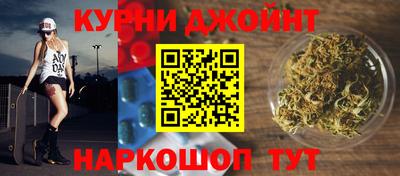 мефедрон мука Среднеуральск