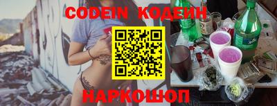MDMA Premium VHQ Ставрополь