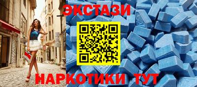 твердый Старая Купавна