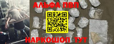 твердый Старая Купавна