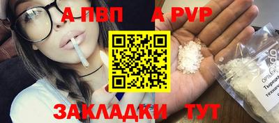 мефедрон мука Среднеуральск
