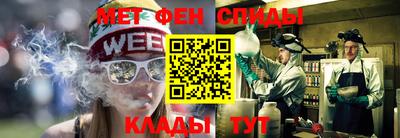 твердый Старая Купавна