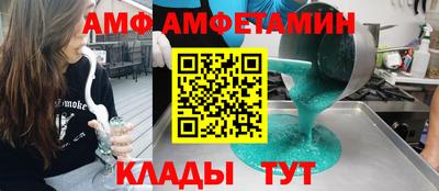 MDMA Premium VHQ Ставрополь