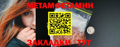 твердый Старая Купавна