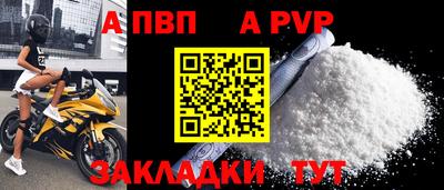 MDMA Premium VHQ Ставрополь