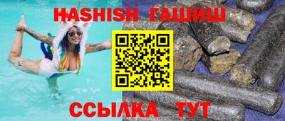 твердый Старая Купавна