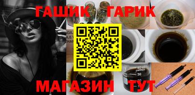 твердый Старая Купавна