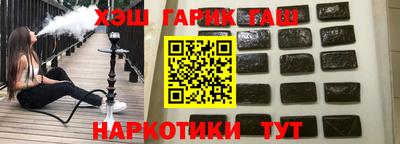 мефедрон мука Среднеуральск
