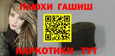 твердый Старая Купавна