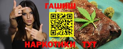 MDMA Premium VHQ Ставрополь