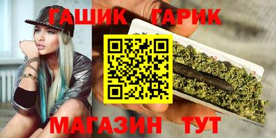 MDMA Premium VHQ Ставрополь