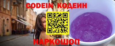 твердый Старая Купавна