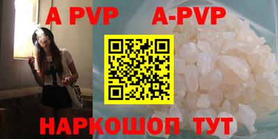 мефедрон мука Среднеуральск