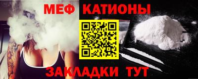 твердый Старая Купавна