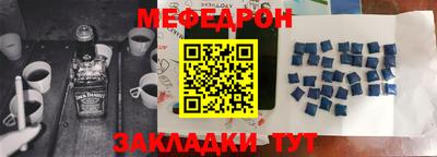 твердый Старая Купавна
