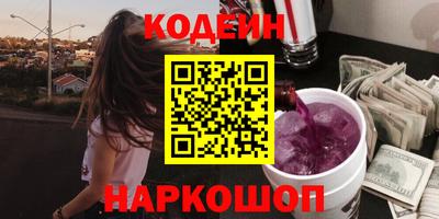 MDMA Premium VHQ Ставрополь