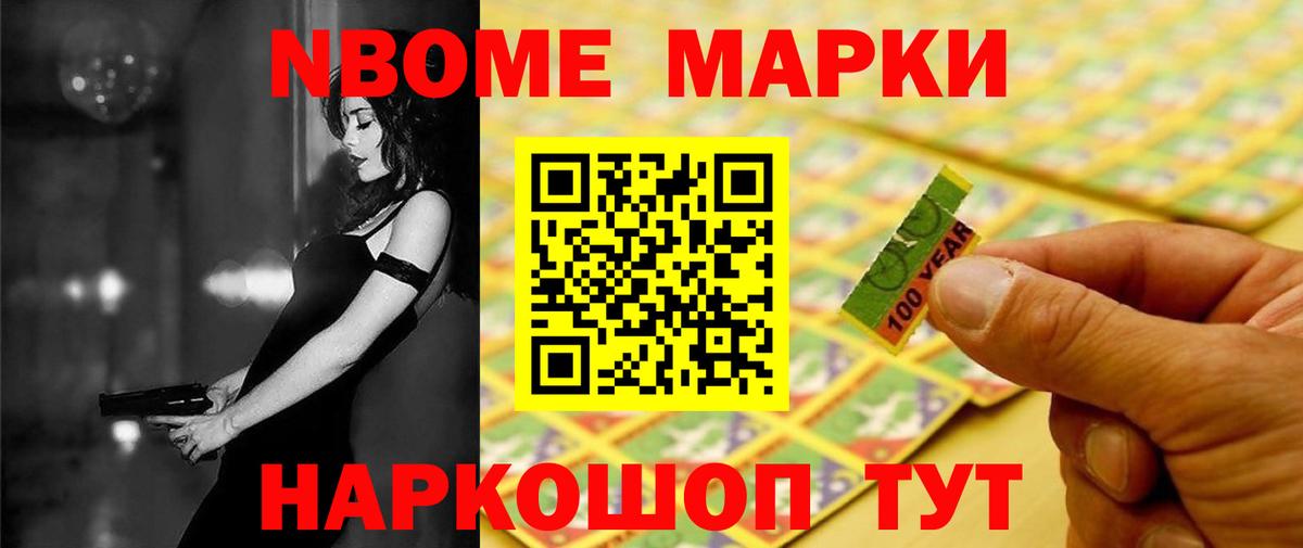 Пыть-Ях  LSD-25 экстази ecstasy  Вход с VPN 