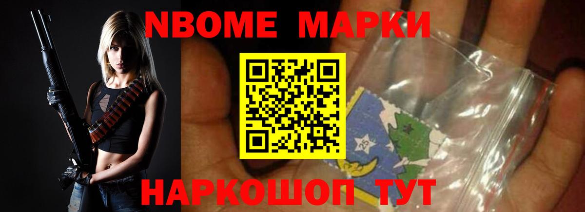 Лсд 25 экстази ecstasy Пыть-Ях