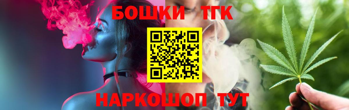 Марихуана марихуана  Вход с VPN  МАРИХУАНА VHQ  Пыть-Ях  Шишки марихуана сатива 